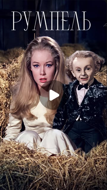 @stroinaya — The original AI clip (August 27, 2026)